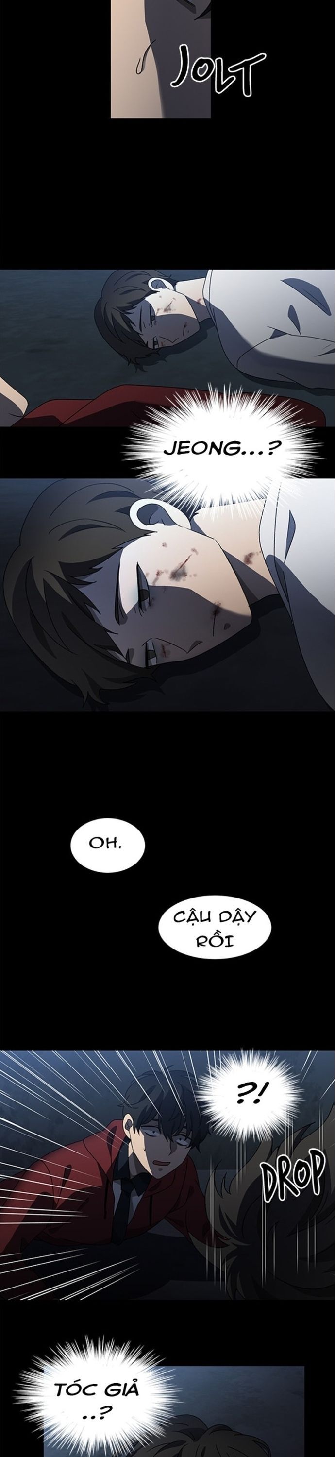 Siêu Sao Độc Chiếm Của Ta Chapter 45 - Trang 2