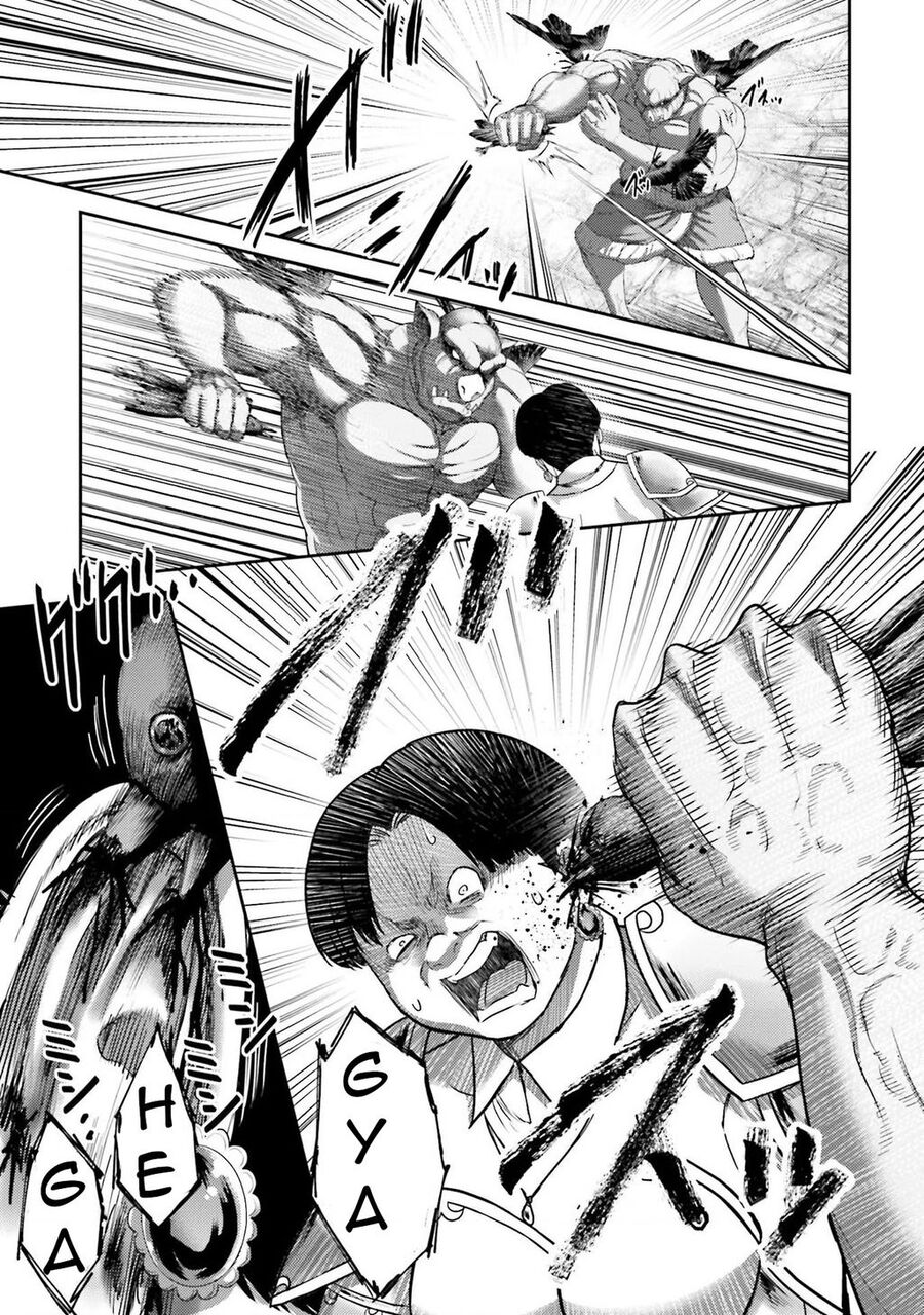 Buta No Fukushuu Chapter 5 - Trang 2