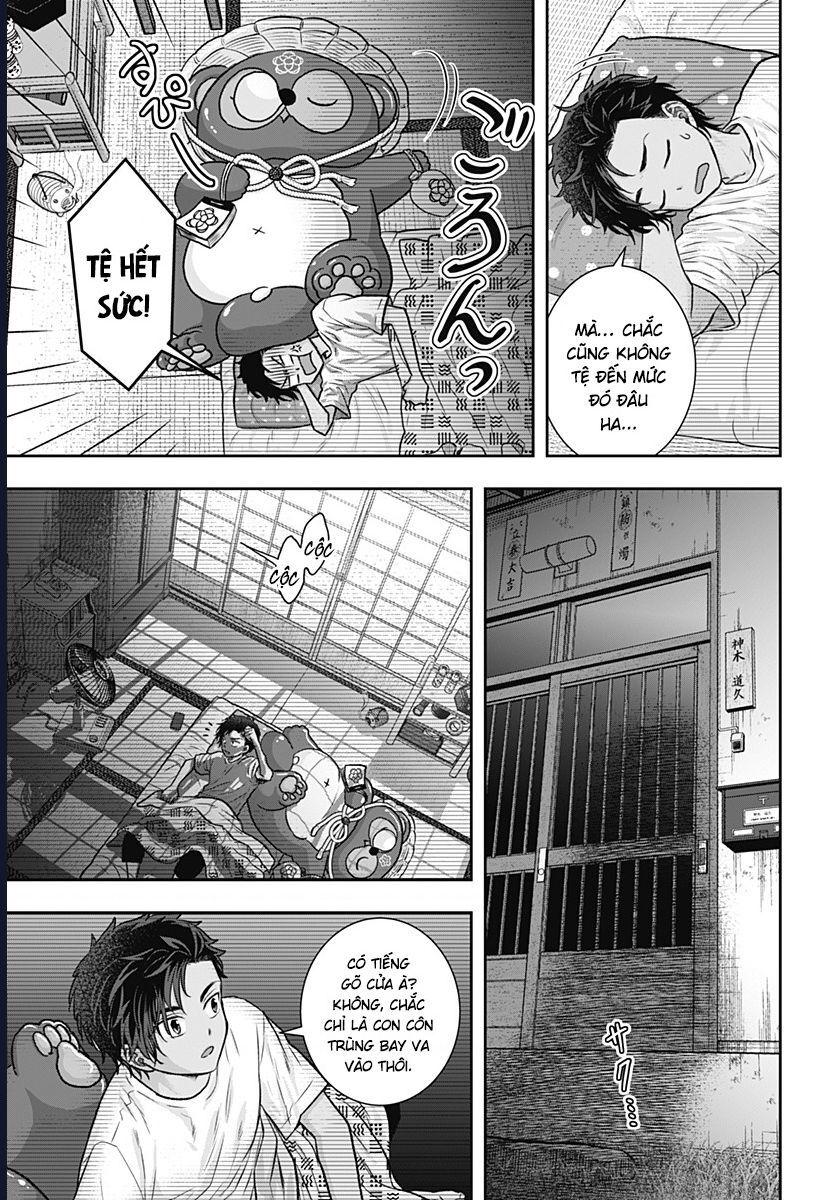 Saneka No Yomeiri Chapter 5 - Trang 2