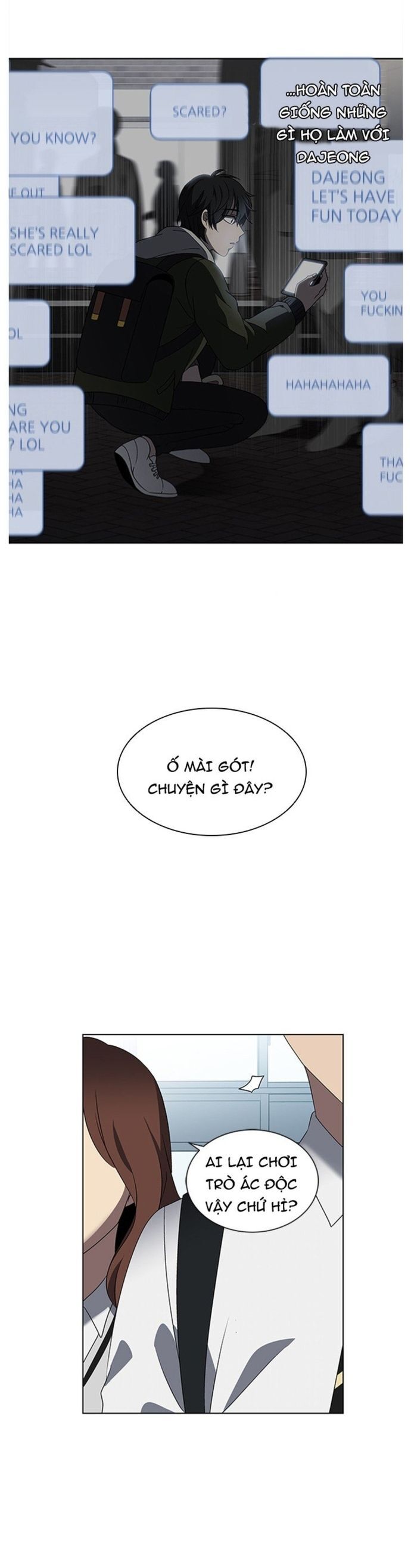 Siêu Sao Độc Chiếm Của Ta Chapter 23 - Trang 2