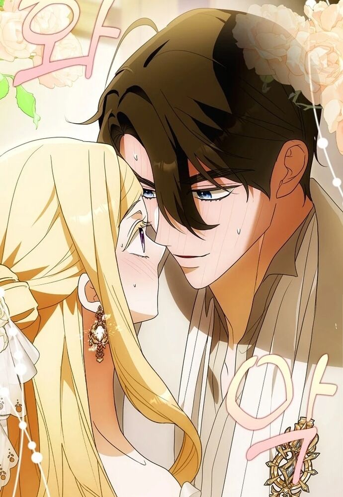 Tôi Chỉ Muốn Ngủ Riêng! Chapter 20 - Trang 2