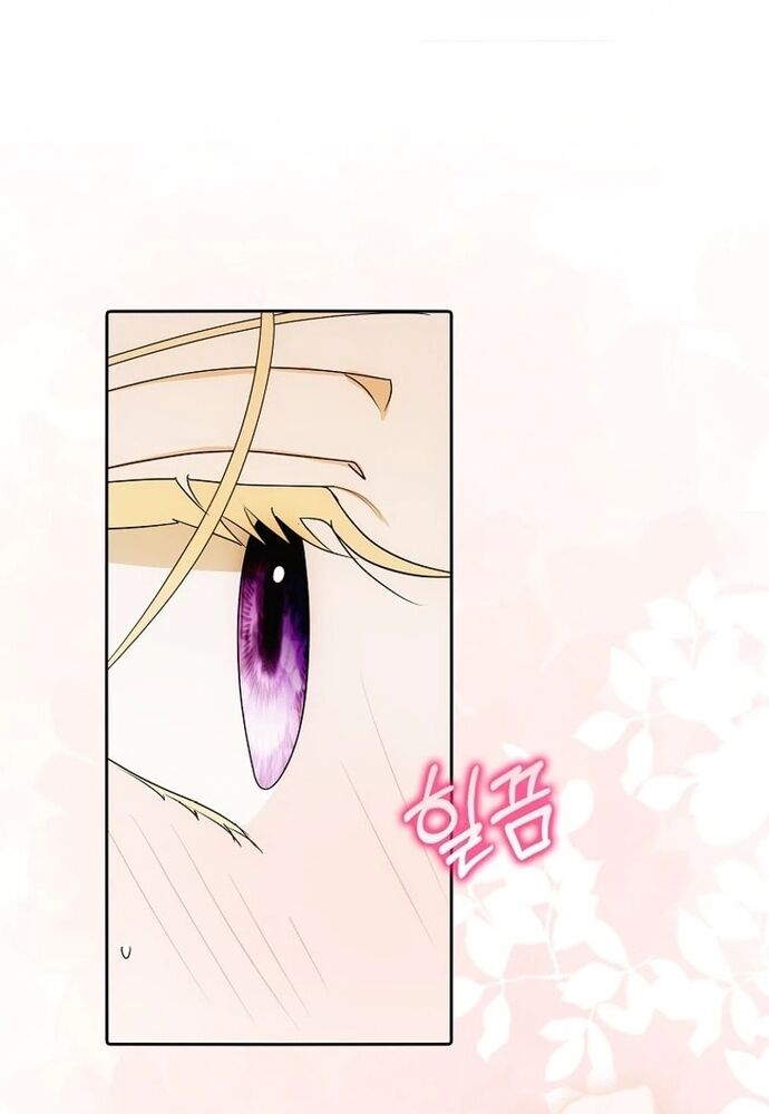 Tôi Chỉ Muốn Ngủ Riêng! Chapter 20 - Trang 2