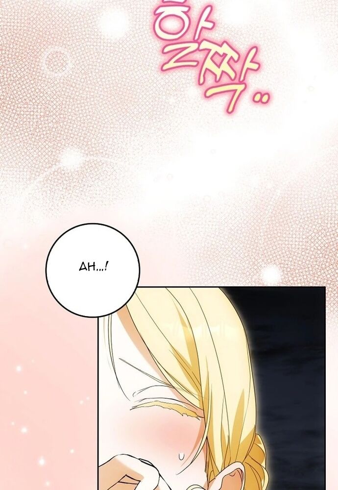 Tôi Chỉ Muốn Ngủ Riêng! Chapter 20 - Trang 2