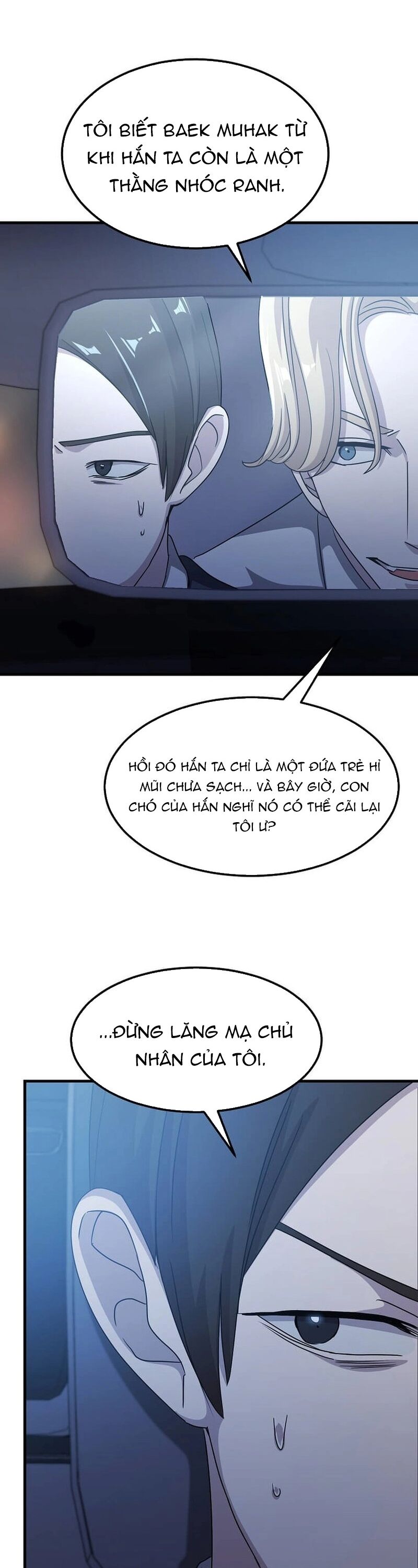 Võ Thần Thăng Cấp Chapter 22 - Trang 2