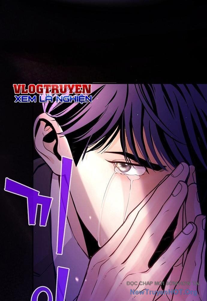 Không Gian Đặc Biệt Của Luật Sư Bình Dị Chapter 1 - Trang 2
