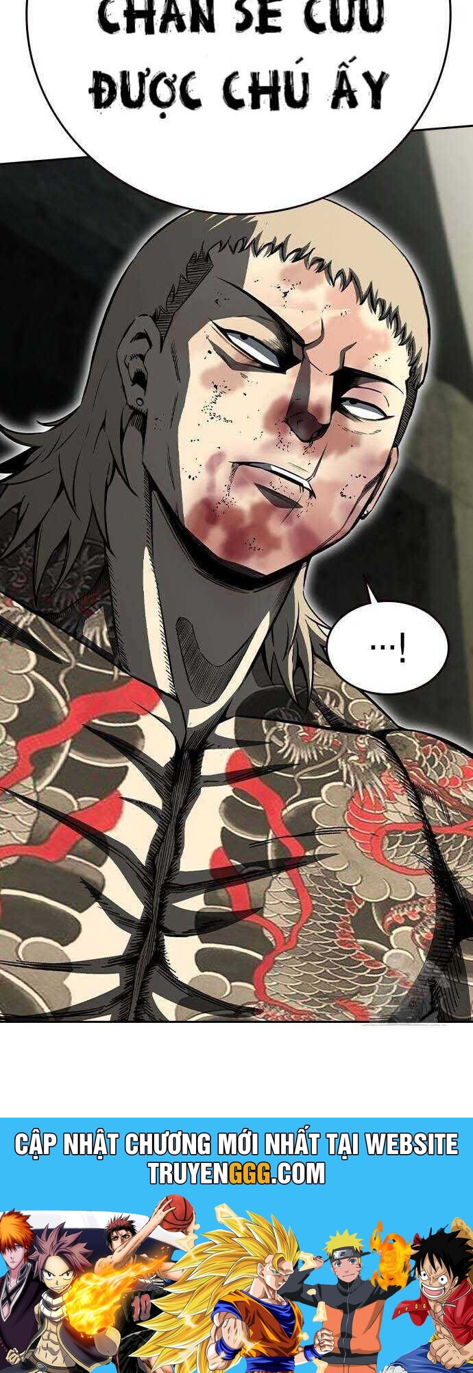 King Game Chapter 98 - Trang 2
