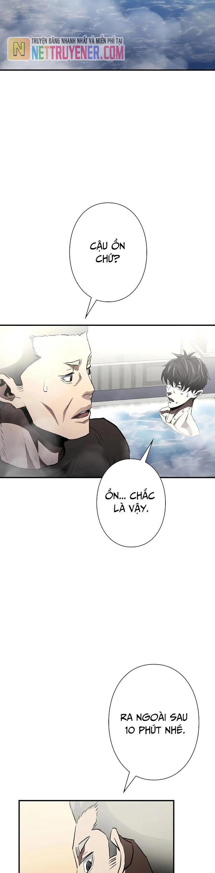 Bát Giác Phản Diện Chapter 27 - Trang 2