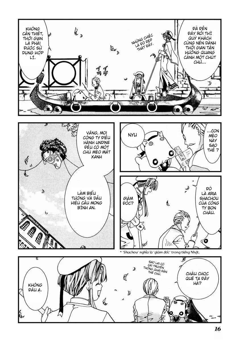 ARIA Chapter 1: - Neo Venezia - Trang 3