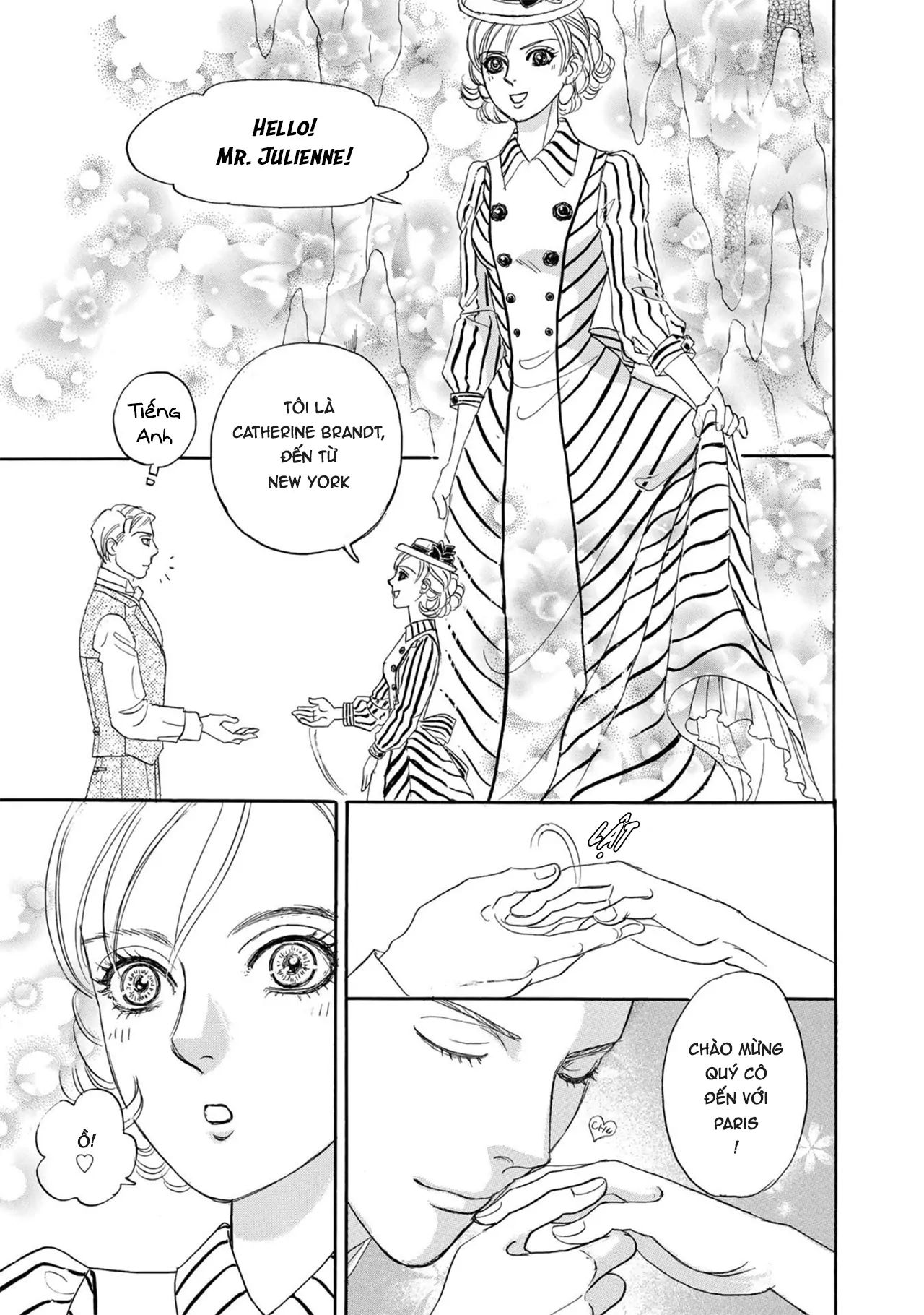Petshop Of Horrors: Passage-Hen Chapter 5.1 - Trang 2
