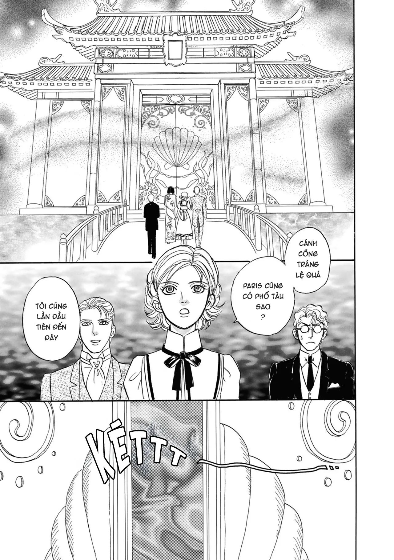 Petshop Of Horrors: Passage-Hen Chapter 5.1 - Trang 2