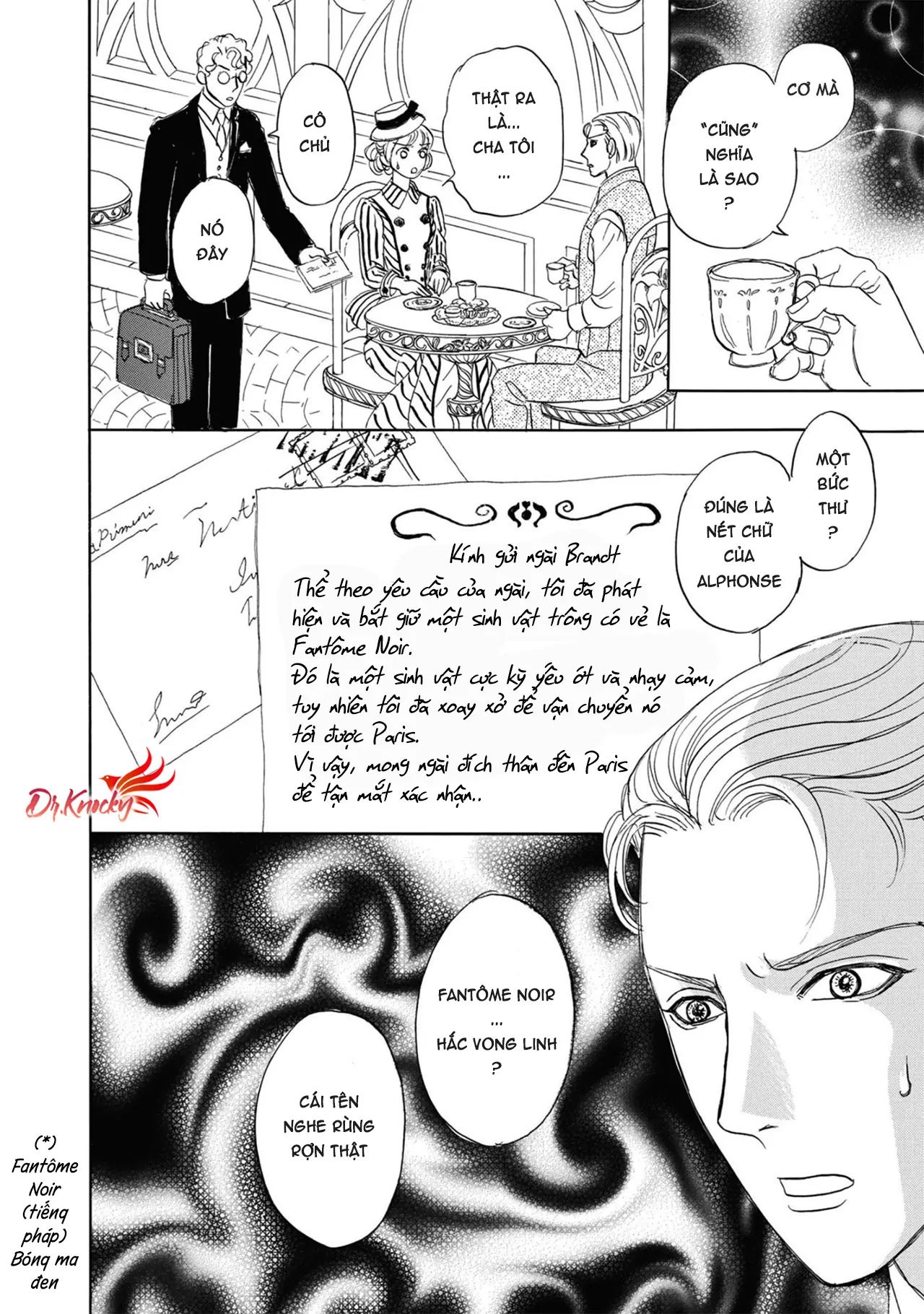 Petshop Of Horrors: Passage-Hen Chapter 5.1 - Trang 2