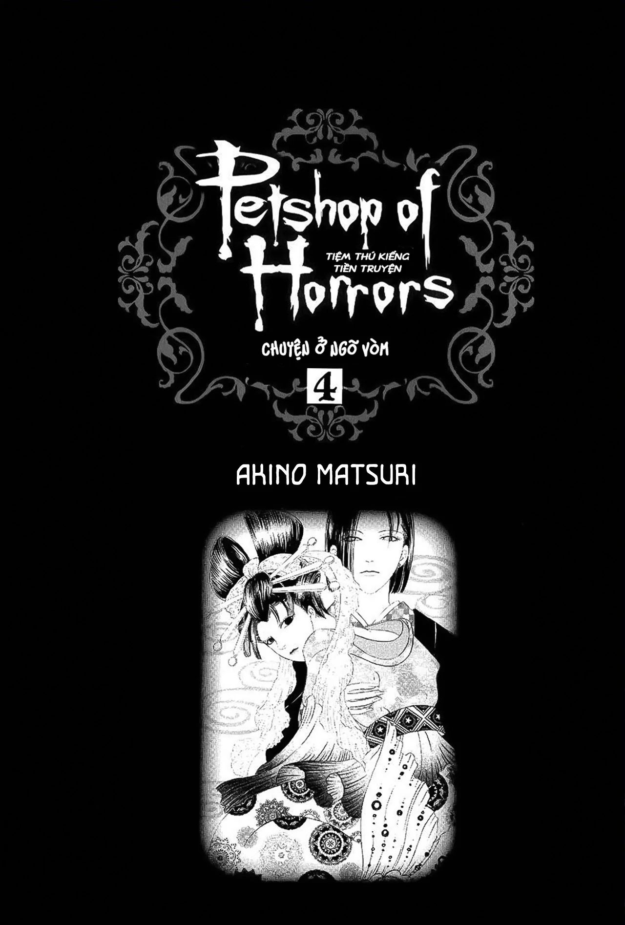 Petshop Of Horrors: Passage-Hen Chapter 5.1 - Trang 2