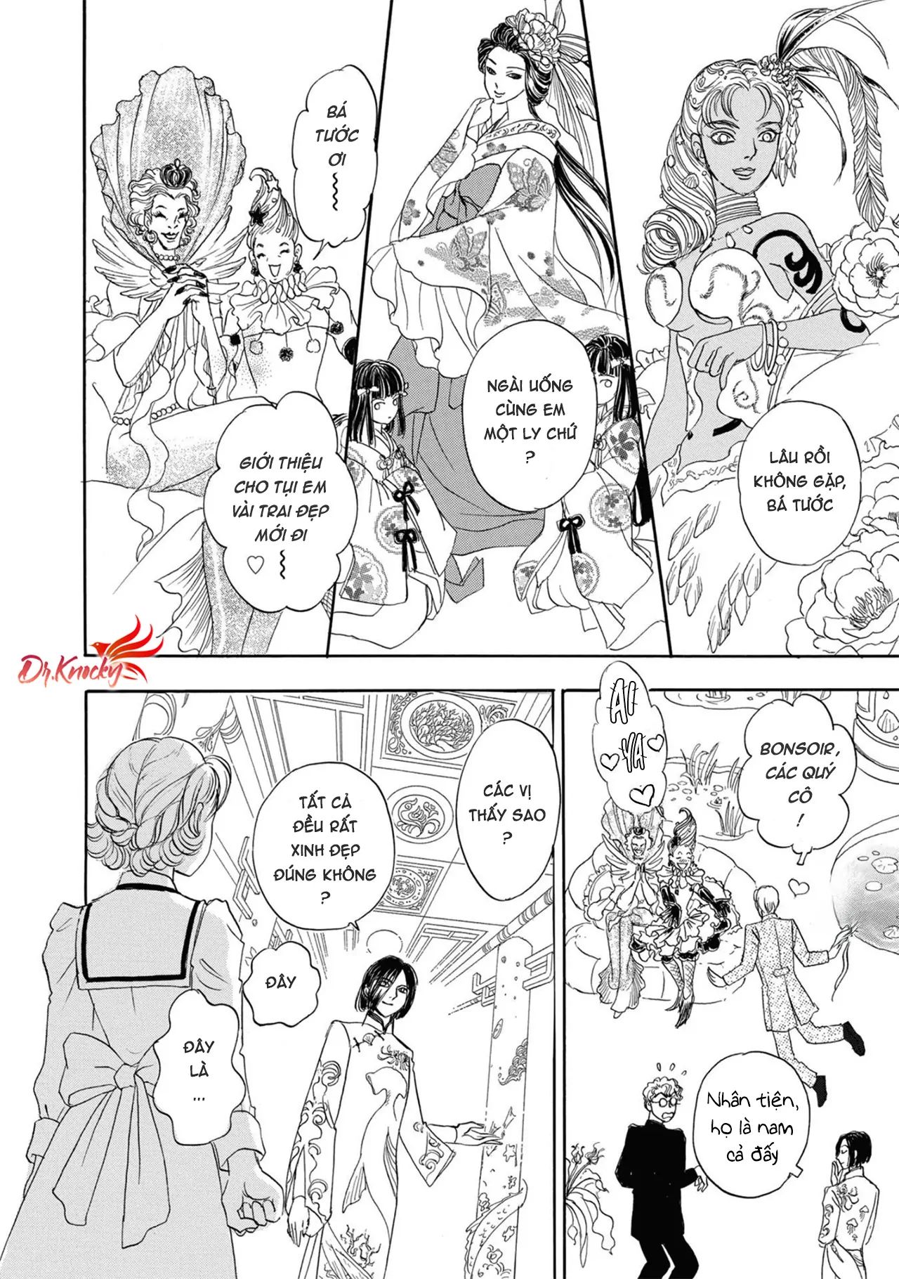 Petshop Of Horrors: Passage-Hen Chapter 5.1 - Trang 2