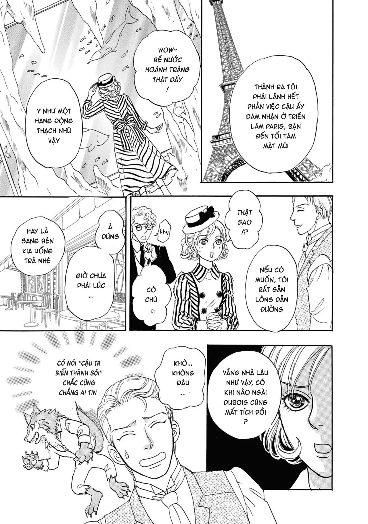 Petshop Of Horrors: Passage-Hen Chapter 5.1 - Trang 2