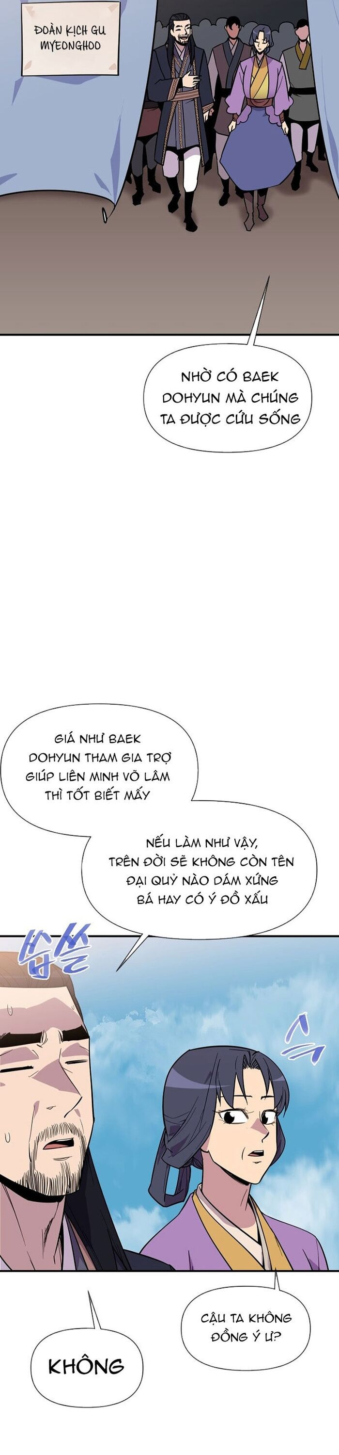 Kẻ Mạnh Nhất Lịch Sử Chapter 188 - Trang 2