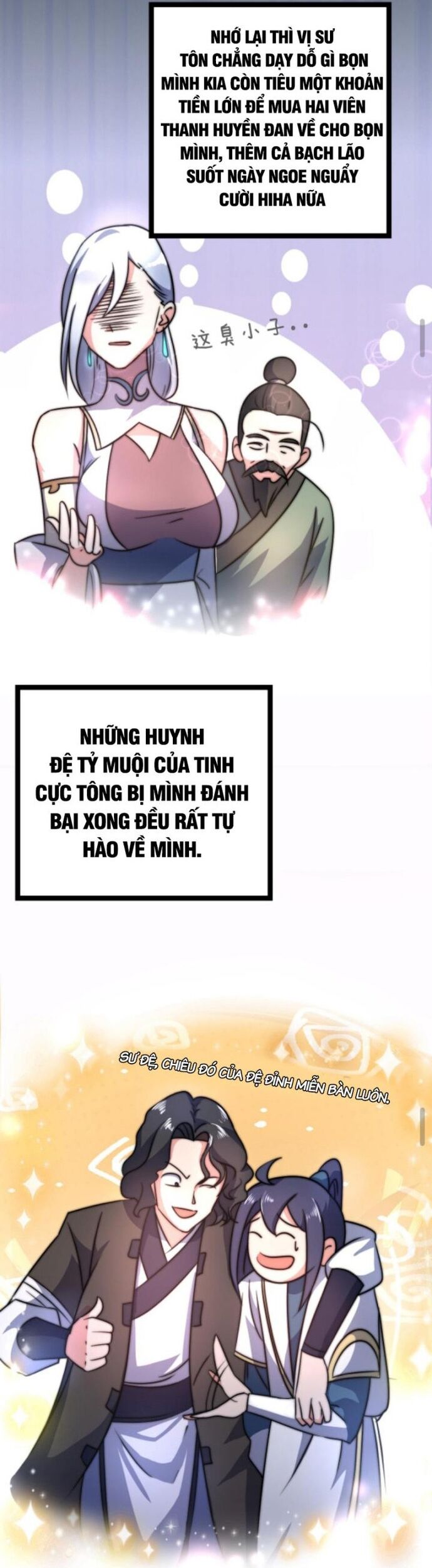 Huyền Huyễn: Ta bắt đầu vô địch từ bại gia Chapter 32 - Trang 2