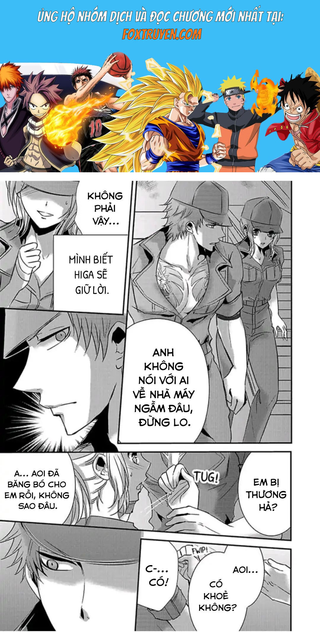 Hình Phạt Ngọt Ngào ~ Tôi Là Thú Cưng Của Cai Ngục Chapter 45 - Trang 2