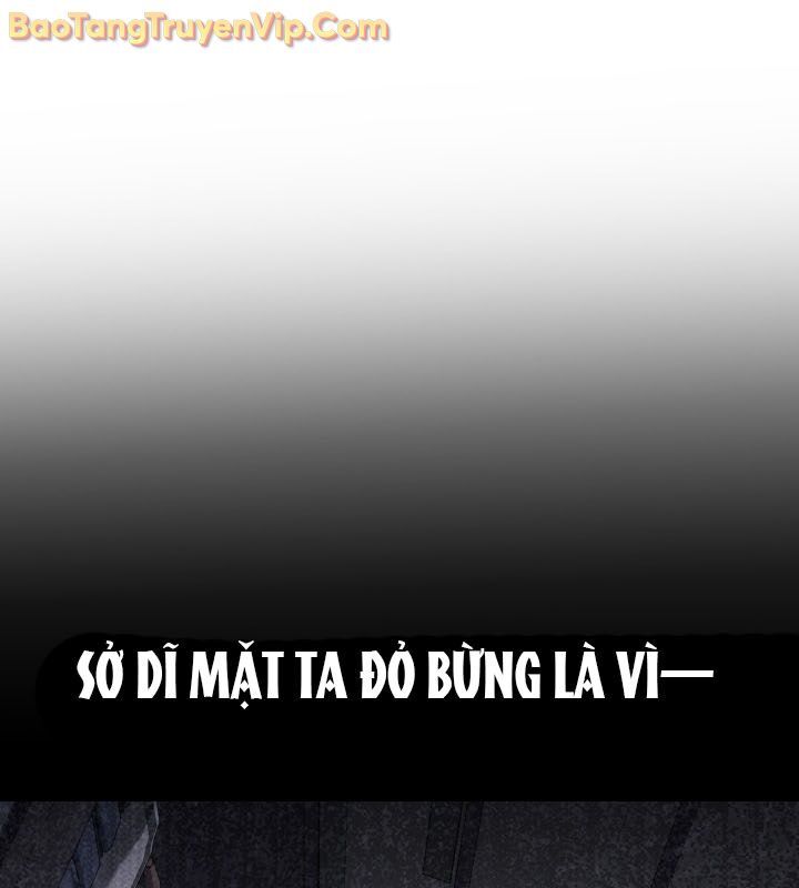 Tiểu Công Tử Của Ân Hạ Thương Đoàn Chapter 3 - Trang 2