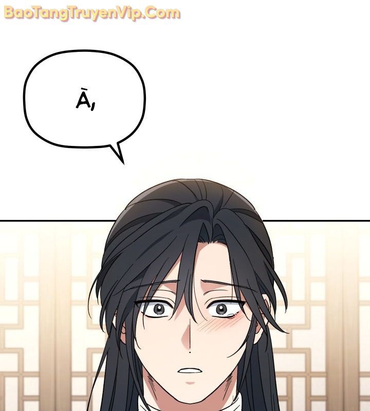 Tiểu Công Tử Của Ân Hạ Thương Đoàn Chapter 3 - Trang 2