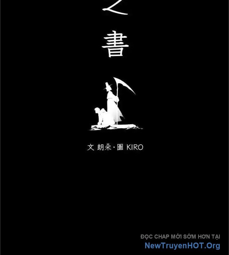 Cuốn Sổ Sinh Tử Chapter 9 - Trang 2
