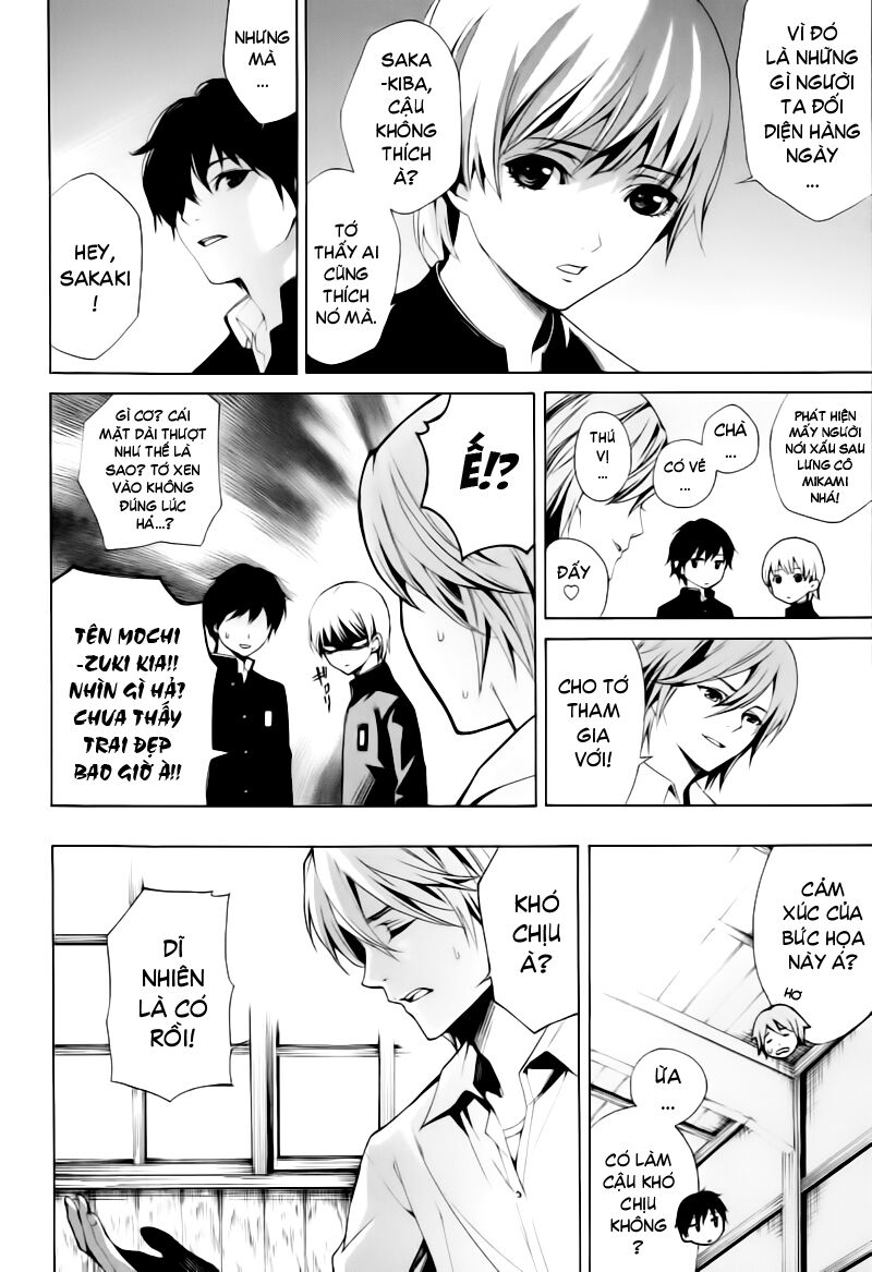 Another Chapter 002 - Trang 2