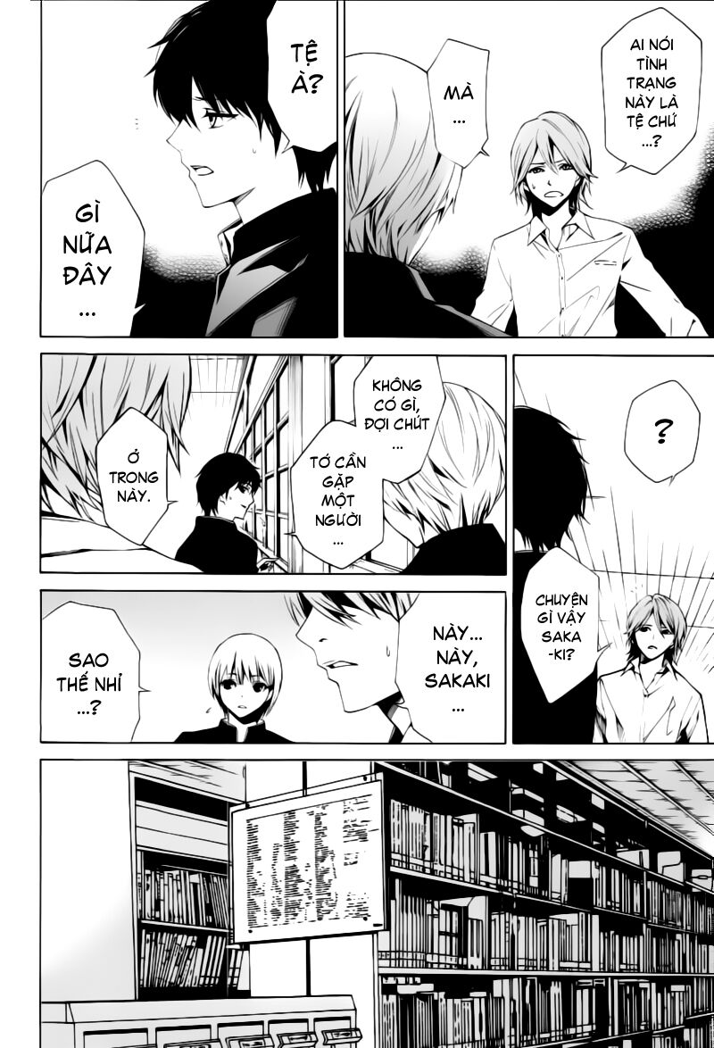 Another Chapter 002 - Trang 2
