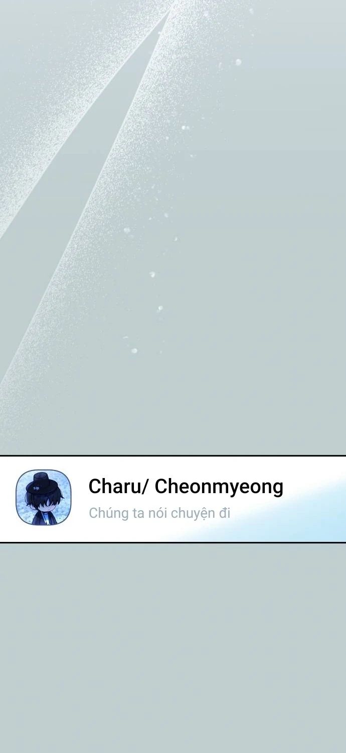 Guild Idol Chapter 13 - Trang 2
