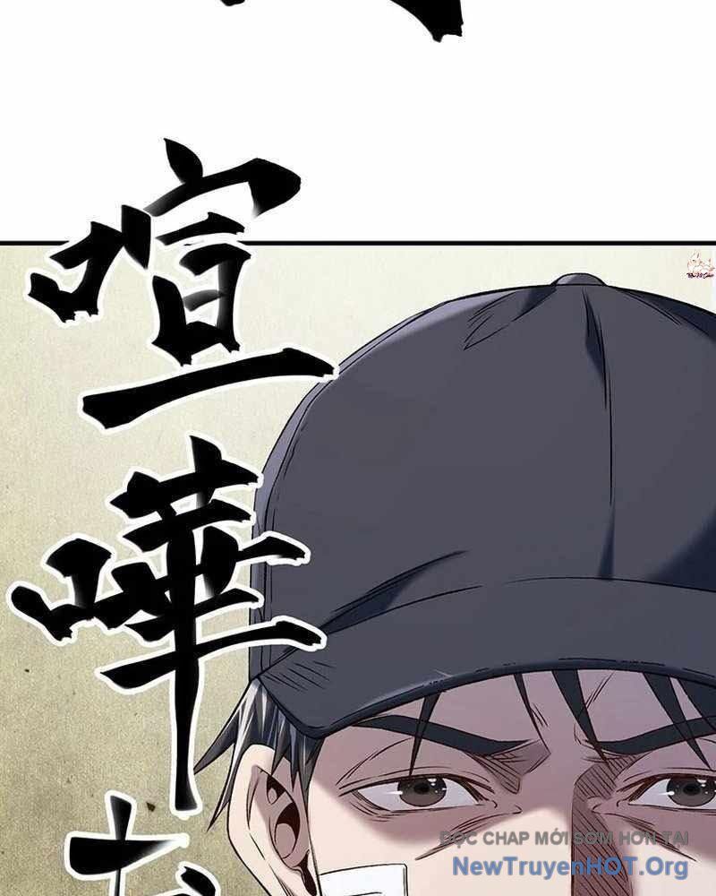 Lão Đại Trung Niên Không Danh Chapter 3 - Trang 2