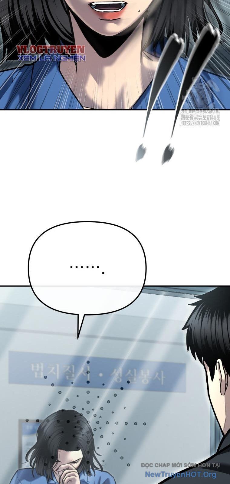 Cảnh Sát Bất Bại Chapter 53 - Trang 2