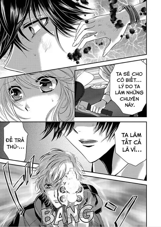 Hình Phạt Ngọt Ngào ~ Tôi Là Thú Cưng Của Cai Ngục Chapter 17 - Trang 2