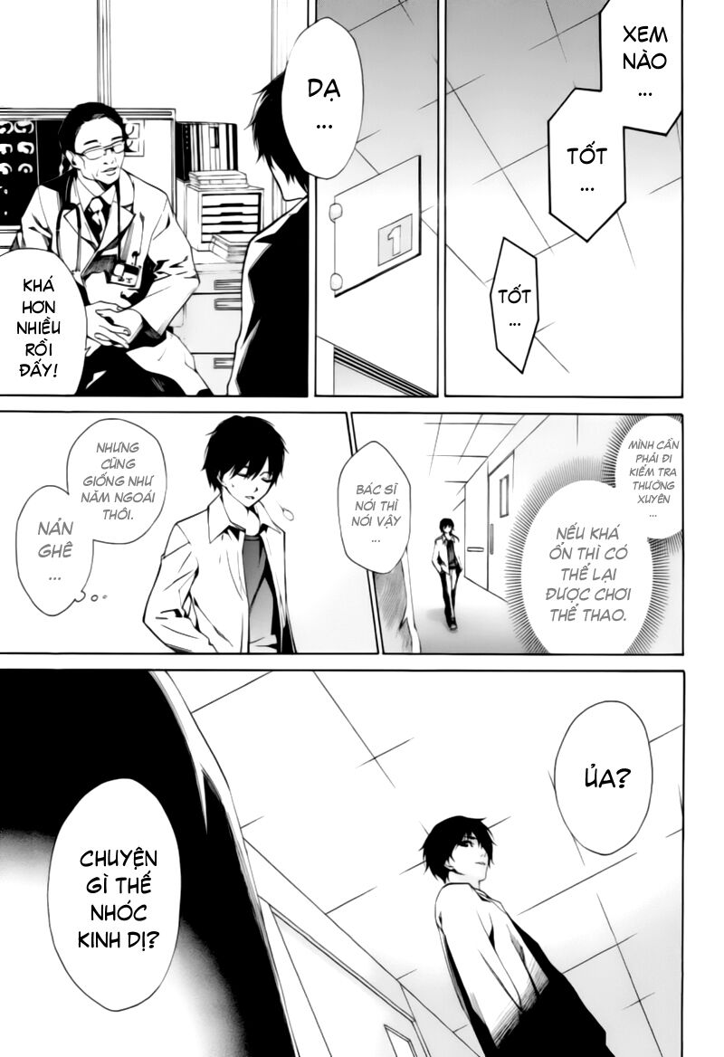 Another Chapter 002 - Trang 2