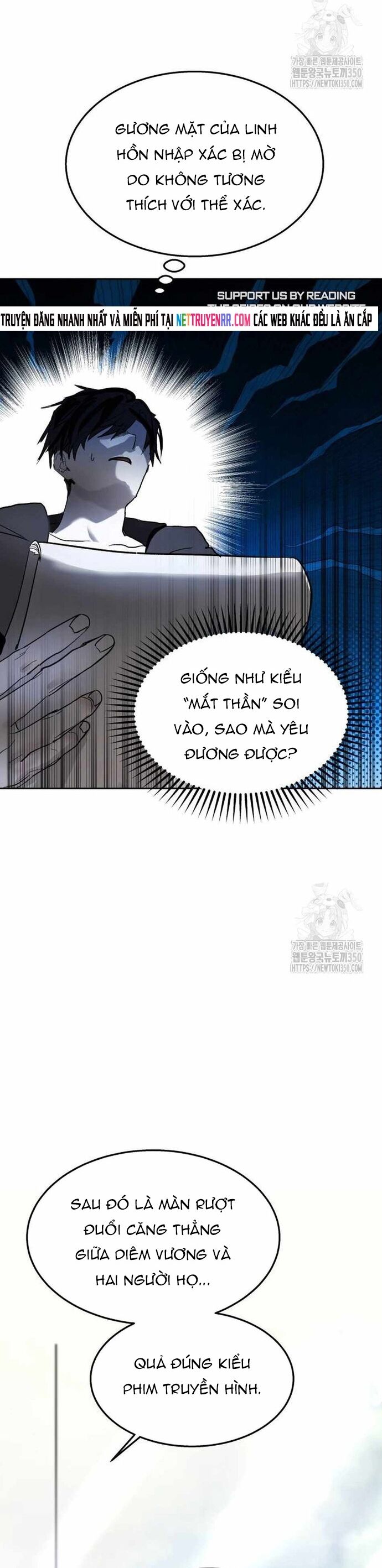 Ngôi Sao Đỉnh Lưu Chapter 6 - Trang 2