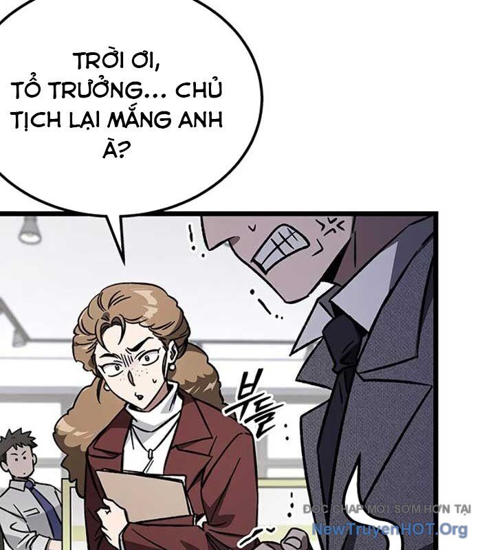 Công Chúa Hắc Viêm Lv-99 Chapter 11 - Trang 2