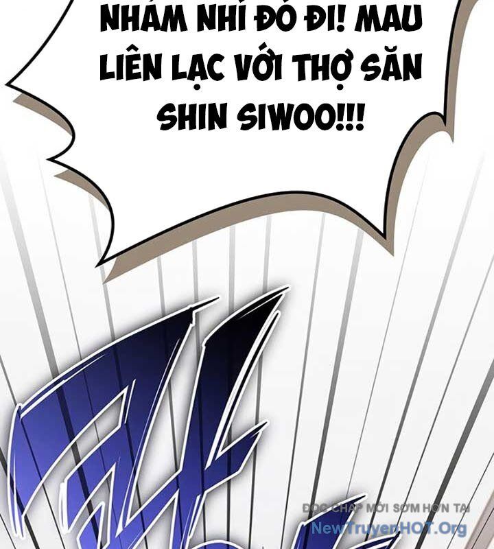 Công Chúa Hắc Viêm Lv-99 Chapter 11 - Trang 2