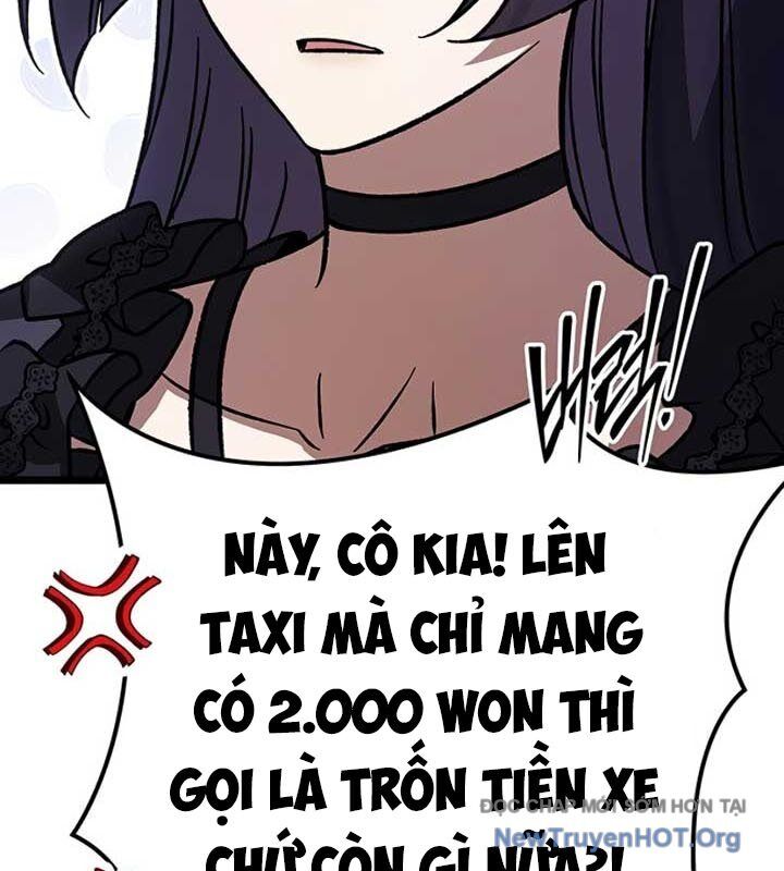Công Chúa Hắc Viêm Lv-99 Chapter 11 - Trang 2