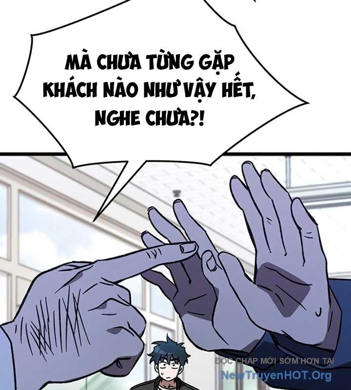 Công Chúa Hắc Viêm Lv-99 Chapter 11 - Trang 2