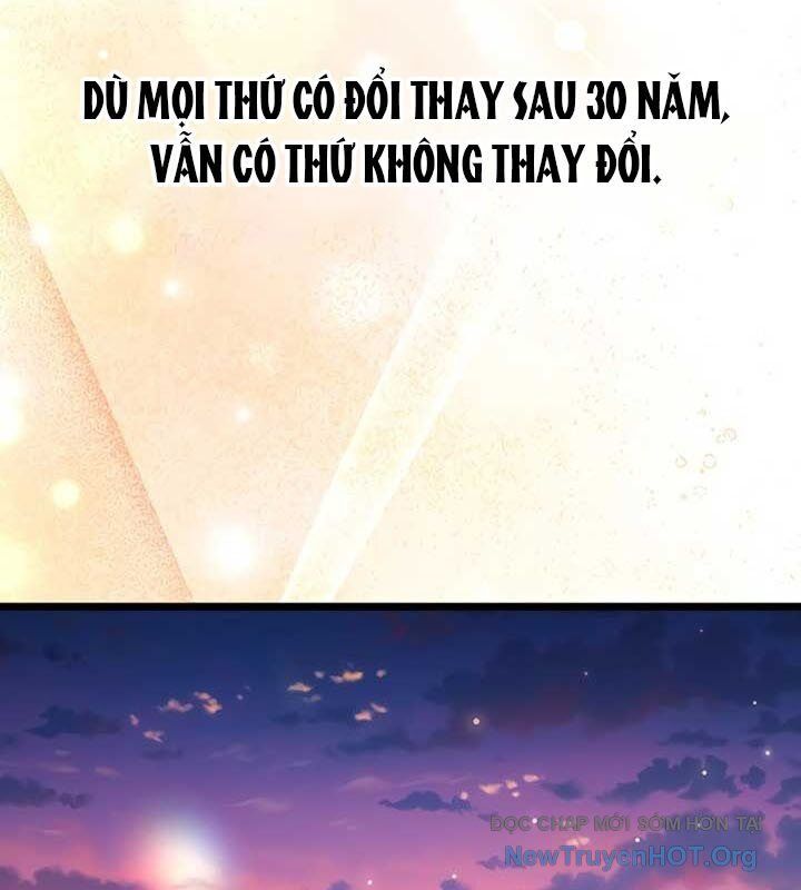 Công Chúa Hắc Viêm Lv-99 Chapter 11 - Trang 2