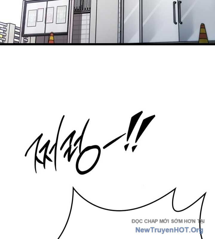 Công Chúa Hắc Viêm Lv-99 Chapter 11 - Trang 2