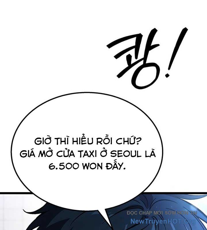 Công Chúa Hắc Viêm Lv-99 Chapter 11 - Trang 2