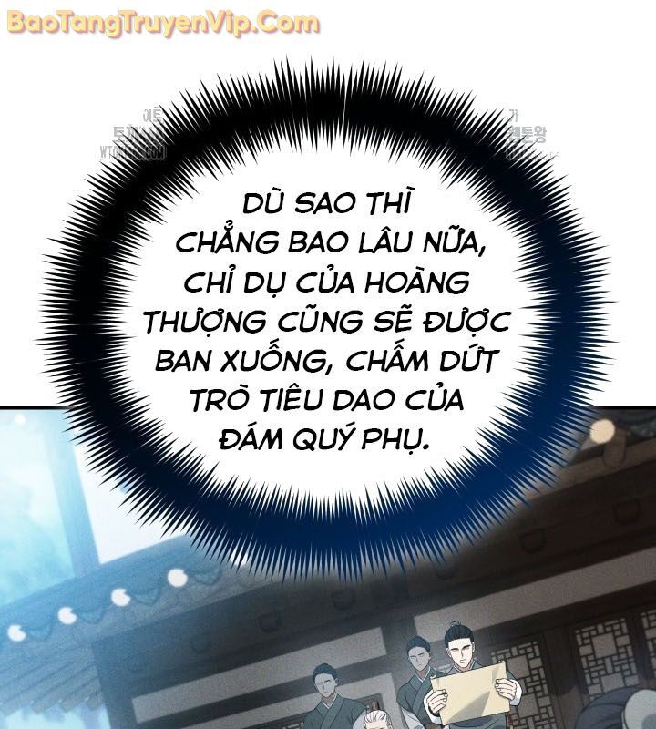 Tiểu Công Tử Của Ân Hạ Thương Đoàn Chapter 12 - Trang 2