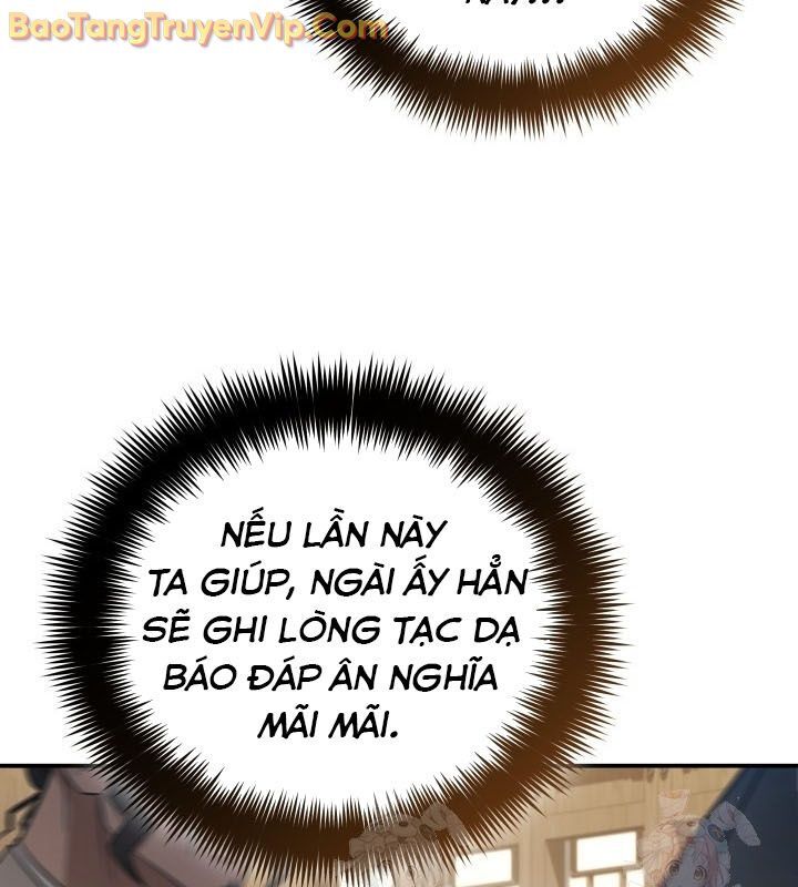 Tiểu Công Tử Của Ân Hạ Thương Đoàn Chapter 12 - Trang 2