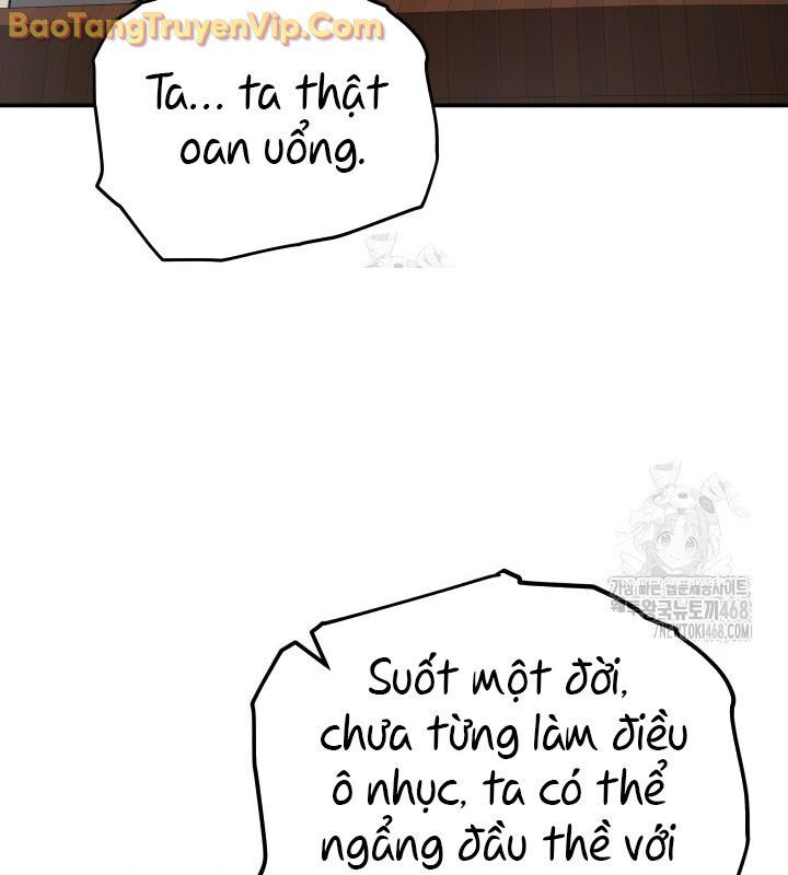 Tiểu Công Tử Của Ân Hạ Thương Đoàn Chapter 12 - Trang 2