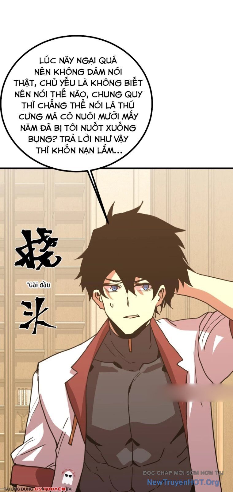 Cao Võ Hạ Cánh Đến Một Vạn Năm Sau Chapter 234 - Trang 2