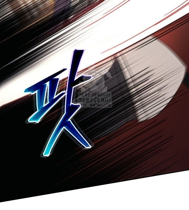 Tiểu Công Tử Của Ân Hạ Thương Đoàn Chapter 8 - Trang 2