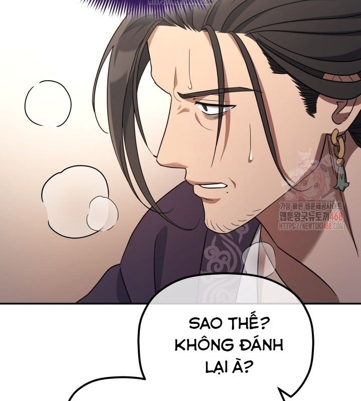 Tiểu Công Tử Của Ân Hạ Thương Đoàn Chapter 8 - Trang 2