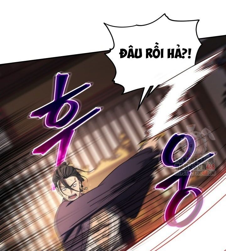 Tiểu Công Tử Của Ân Hạ Thương Đoàn Chapter 8 - Trang 2