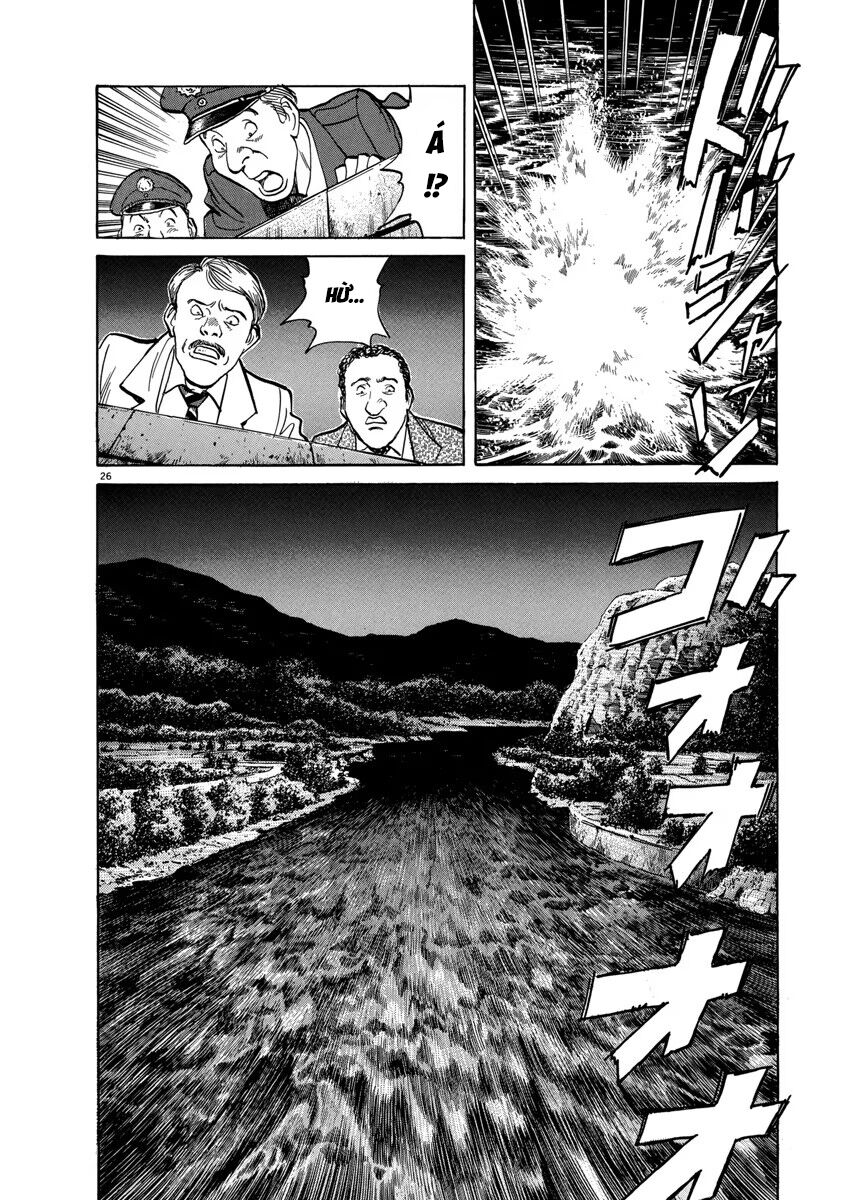 Monster Chapter 13 - Trang 2