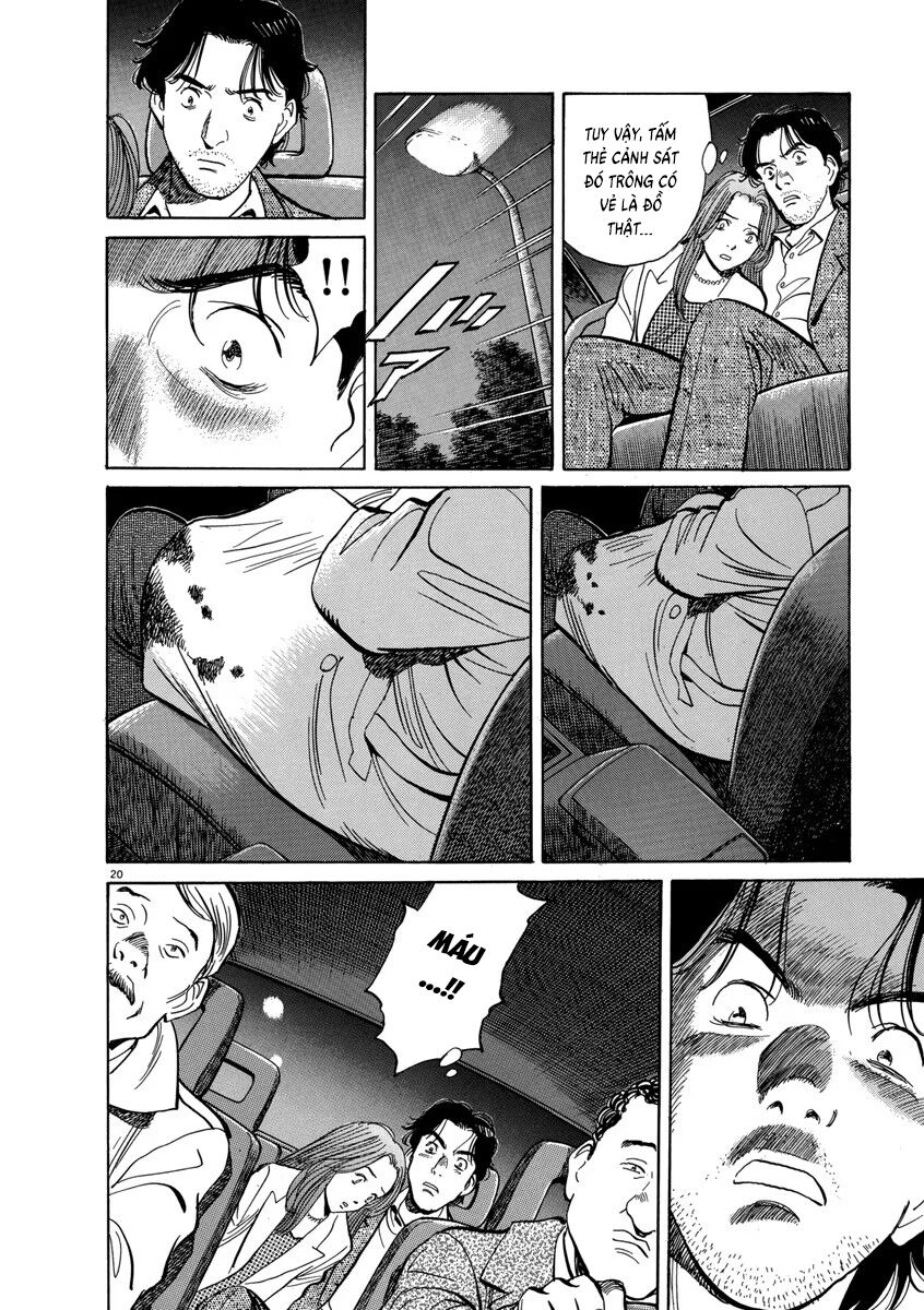 Monster Chapter 13 - Trang 2