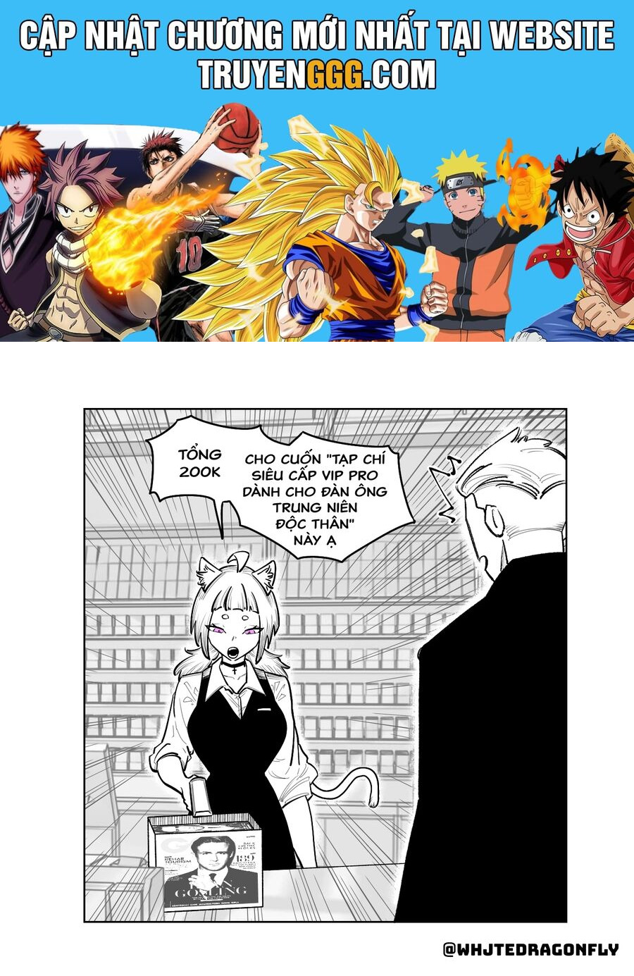 Cửa Hàng Tiện Lợi Kỳ Lạ!? Chapter 7 - Trang 2