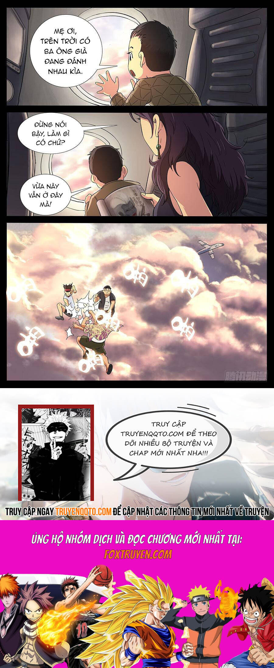 Địa Tiếp Nhân Chapter 167 - Trang 2